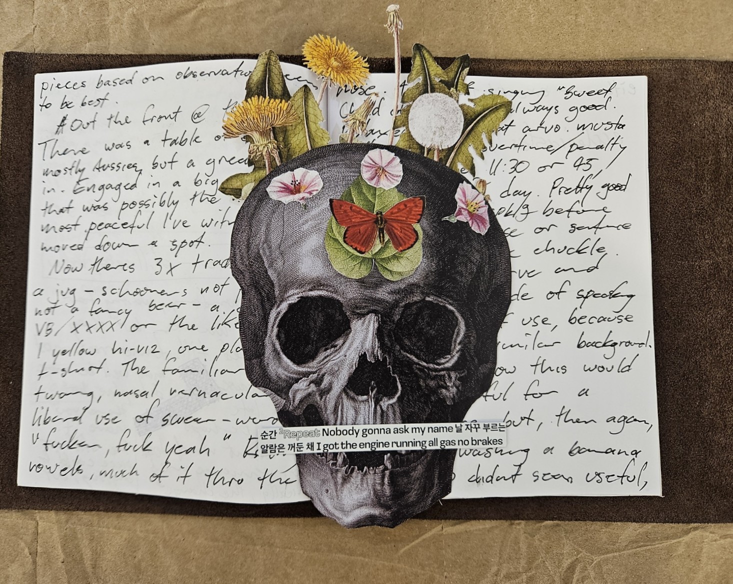 Compliance is Efficiency